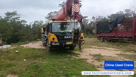 Buy Sany 250s Used Crane / 1 Buy Sany 250s Used Crane / 1